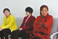 母亲为救女儿涉险卧底传销